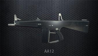 cfhd最新武器爆料,揭秘神秘爆料，火力全开新篇章  第2张