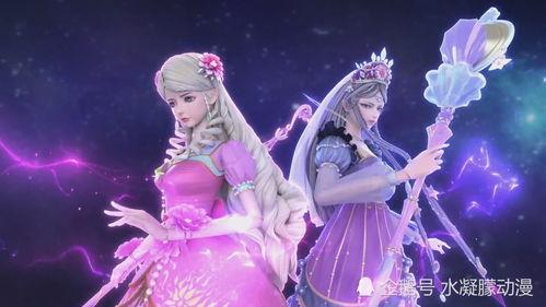 叶罗丽官方直播爆料视频,精彩爆料与幕后故事大公开