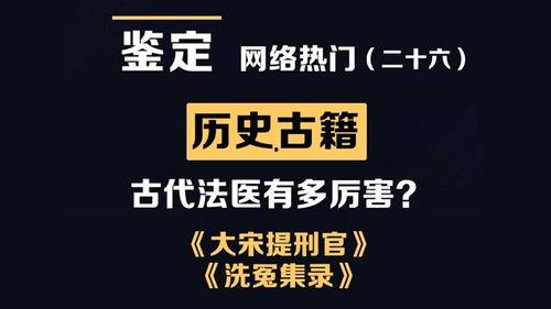 热门的爆料小故事视频,视频背后的惊人真相  第2张