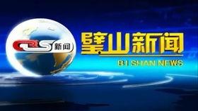 河南最新的爆料新闻报道,揭秘某重大事件背后真相  第2张