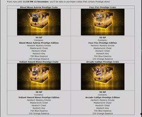 国服皮肤返场爆料最新消息,最新爆料抢先看！  第1张