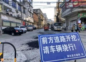 浦北天天爆料事件最新,揭开事件背后惊人真相  第3张