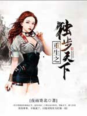 天下贰重生最新爆料,揭秘全新爆料，游戏世界即将焕然一新  第2张