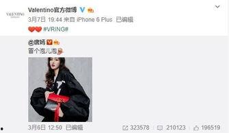 最新爆料杜新芝,揭秘背后惊人真相 第1张 最新爆料杜新芝,揭秘背后惊人真相 第1张