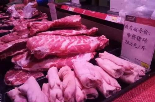 郑州猪肉爆料事件视频,视频揭露惊人真相，食品安全引关注  第1张