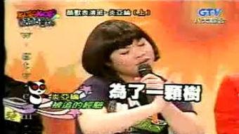 幕后娱乐大爆料是谁啊,揭秘娱乐圈神秘人物真相 第1张 幕后娱乐大爆料是谁啊,揭秘娱乐圈神秘人物真相 第1张